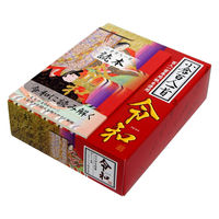 エンゼルトランプ　小倉百人一首 令和 HIRW　1セット