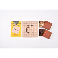 幻冬舎　井山裕太の実戦囲碁9路盤  1セット