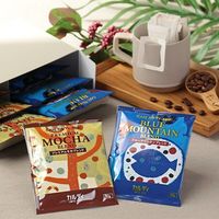 【包装済】カルディ カフェカルディ ドリップ コーヒーギフト 1箱（10杯：2種×各5杯分）