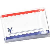 ササガワ ショーカード 特小 波ケイ ¥入り 17-5059 1セット(1冊(50枚)×10)