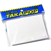 ササガワ ショーカード 大 アミ目入 無字 17-5308 1セット(1袋(50冊)×5)