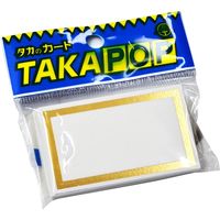 ササガワ ショーカード 小 金箔枠 17-6103 1セット(1冊(30枚)×5)