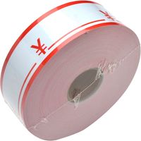 ササガワ アドテープ プライス 赤 21-13 1巻 (815片袋入)