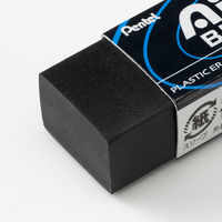 ぺんてる アイン消ゴム 軽く消せる(ブラック)06 ZEAH06A 40個