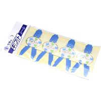 ササガワ ギフトシール ForYou青 22-918 1セット(1冊(16片入)×10)