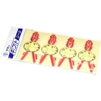 ササガワ ギフトシール FOR YOU 22-929 1セット(1冊(16片)×10)