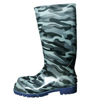 先芯入り 耐油底安全長靴 25.5cm WS3200_255 1足 エースグローブ（直送品）