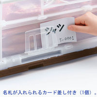 アスクル「現場のチカラ」 扉付き折りたたみコンテナ 短辺扉付き フタ無 50L ブラウン オリジナル（わけあり品）