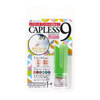 シヤチハタ キャップレス9 （メールオーダー式） イエローグリーン XL-CLN4/MO（わけあり品）