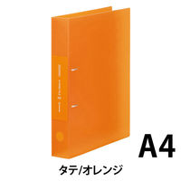 キングジム シンプリーズ Dリングファイル(透明) 32mm厚 A4タテ オレンジ 652TSPオレ 1セット(4冊)（直送品）