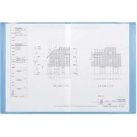 キングジム スーパーハードホルダー 2ポケット透明(マチなし) A4タテ 青 747Tアオ 1セット(5枚)（直送品）