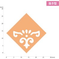 呉竹 クラフトパンチ キュアパンチコーナー オーナメントパターン SBKPC110-8 1個