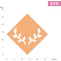 呉竹 クラフトパンチ キュアパンチコーナー ヴァイン SBKPC110-9 1個