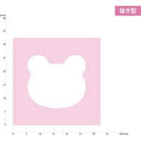 呉竹 クラフトパンチ キュアパンチミディアム ベア(くま) SBKPM850-42 1個