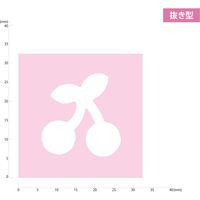 呉竹 クラフトパンチ キュアパンチミディアム チェリー(さくらんぼ) SBKPM850-49 1個