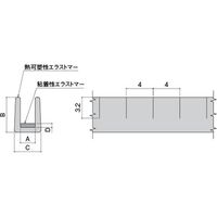 【機構部品・建築金物（養生カバー）】シブタニ 自在グロメット（粘着付） EB-NJB-1-BK 1個（直送品）