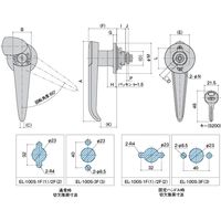 【機構部品・建築金物（ハンドル・取手・引手）】シブタニ 防水ハンドル EL-100S-1 1個（直送品）