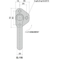 【機構部品・建築金物（ハンドル・取手・引手）】シブタニ インナーハンドル EL-116 1個（直送品）