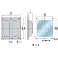 【機構部品・建築金物（ハンドル・取手・引手）】シブタニ 大型掘込引手 ETP-131-1 1個（直送品）