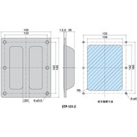 【機構部品・建築金物（ハンドル・取手・引手）】シブタニ 大型掘込引手 ETP-131-2 1個（直送品）