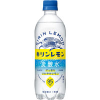 【強炭酸水】キリンビバレッジ キリンレモン炭酸水 無糖 500ml 1箱（24本入）
