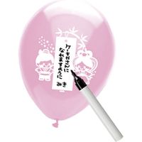 アルファ 七夕メッセージバルーン(50枚入) XS2-0010ASK 1セット(10パック入)（直送品）