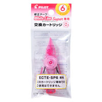 パイロット ホワイトラインスーパー6mm交換用カートリッジ ECTRF-SP6 5個