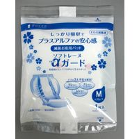 オオサキメディカル 滅菌ソフトレーヌαガード(R) 00083523 1セット（5袋）（直送品）
