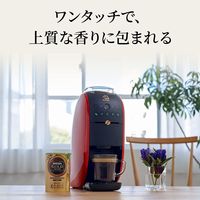 ネスレ日本 ネスカフェ ゴールドブレンド バリスタ ダブリュー SPM9638 レッド 1台
