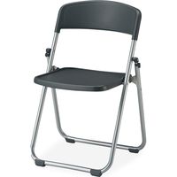 【組立設置込】プラス 折りたたみイス FC-800 ダークグレー FC-871 1セット（6脚入）（直送品）
