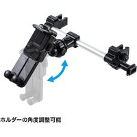 サンワサプライ 後部座席用車載タブレットホルダー 7インチ~12.9インチ対応 CAR-HLD12BK 1個