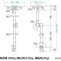 サンワサプライ 車載用タブレットスタンド CAR-SPHLD2 1個