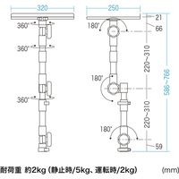サンワサプライ 車載用ノートパソコン台 CAR-SPHLD1 1個（直送品）