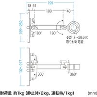 サンワサプライ 7~11インチ タブレットホルダー カート用 台車用 CAR-SPHLD7 1個