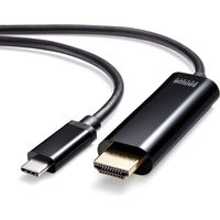 サンワサプライ TYPE C-HDMI変換ケーブル HDR対応 2M KC-ALCHDRA20 1本（直送品）