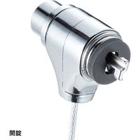 サンワサプライ 巻取り式ワイヤーセキュリティ・シリンダ錠 SLE-41S 1個