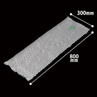 エアークッションフィルムACB8230　バブル800×300mm小粒　150m巻　1巻（約500シート）