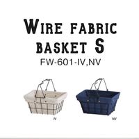 アビテ ワイヤーファブリック・バスケット・S ネイビー FW-601-NV 1個（直送品）