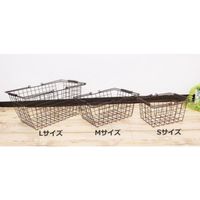 アビテ ワイヤーバスケットM ブラウン SWZ-002-BR 1個（直送品）