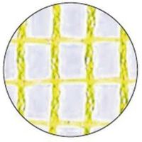 ダイオ化成 我が家のカラスネット ワガヤノカラスネツト 0.8MX0.8M 1セット(30袋)（直送品）