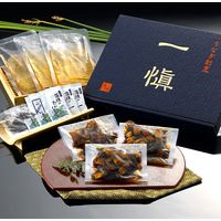 うなぎ割烹「一愼、」鰻のひつまぶし UIH3W（直送品）