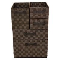 ネスティングバスケット LL 748611 1個