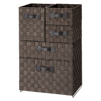 ネスティングバスケット S 748614 1個