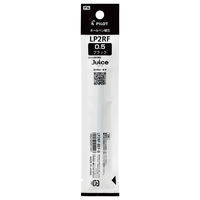 ボールペン替芯　Juice（ジュース）用　ゲルボールペンレフィル　0.5mm　ブラック　黒　10本　LP2RF-8EF-B　パイロット