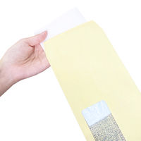 今村紙工 透けない窓付き封筒 長3 クリーム テープなし 100枚パック MD-008 1パック