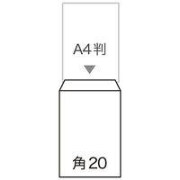今村紙工 透けない窓付き封筒 角20 グリーンテープ付 100枚 MD-WOA4G 1パック