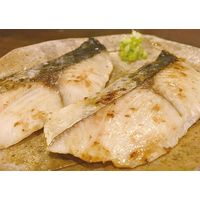 ササゲリバース 薩摩の灰干し　さわら2切(100g)×10袋 a22963 1個（直送品）