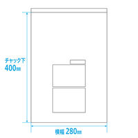 金鵄製作所 茶遮光ユニパック Kサイズ AS75120-008 1袋（100枚入）