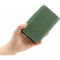 エバニュー コンパクト折りたたみマット　グレー　ＥＢＹ４６２ 6300004302 1枚（直送品）