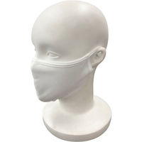 コットンマスク　個装　50枚セット　MK-C1W（直送品）